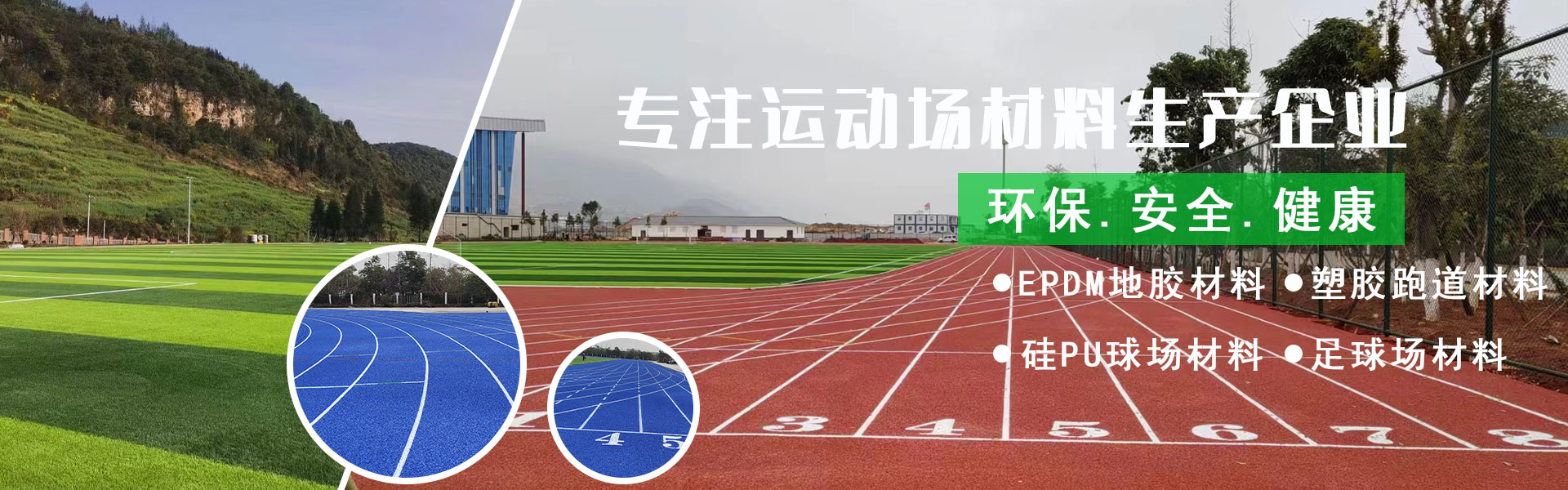 Yunnan 701 Health Equipment Co., Ltd.