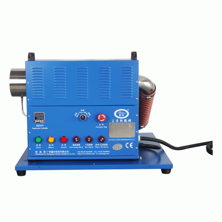 中压循环型热风机HAM-MR10A-31