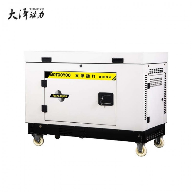 5千瓦-8kw静音汽油发电机大泽动力