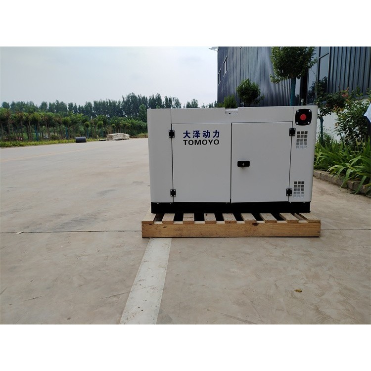 15kw静音柴油发电机大泽动力