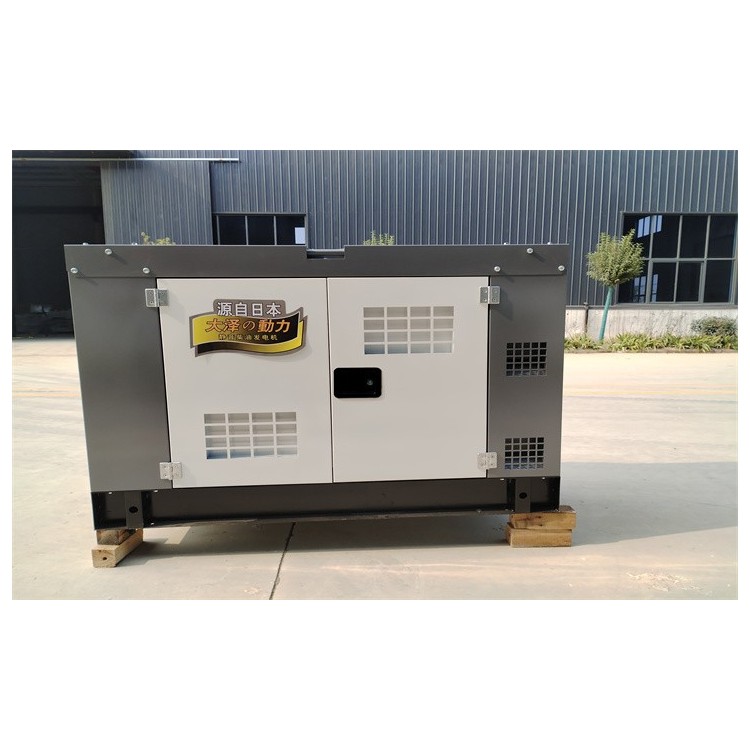 25kw静音柴油发电机大泽动力