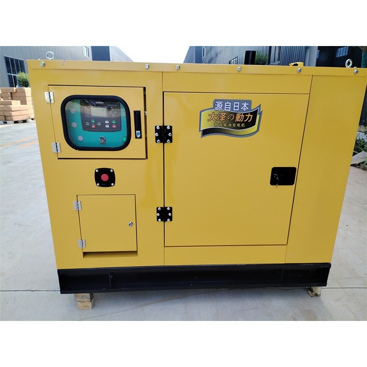 40kw静音柴油发电机大泽动力