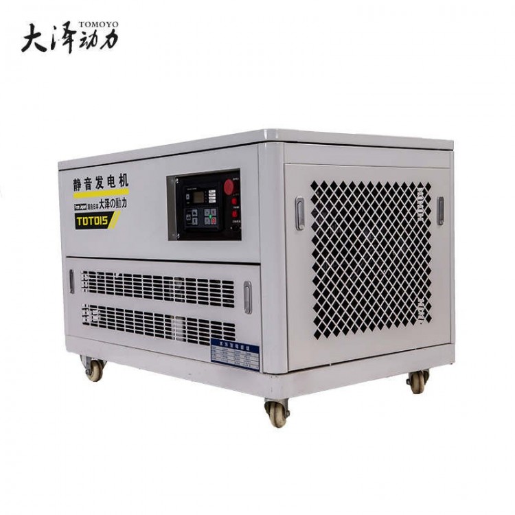 15kw汽油发电机大泽动力