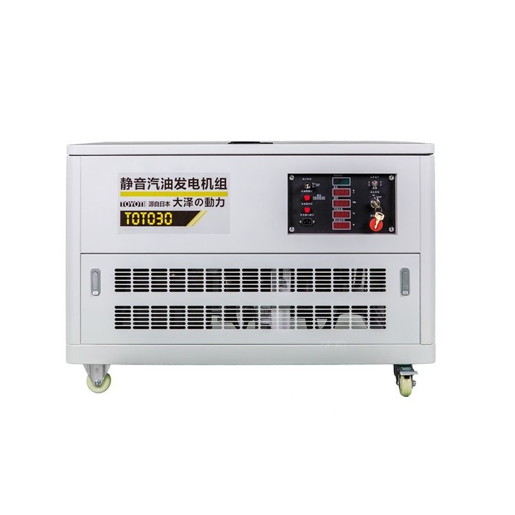 40kw汽油发电机大泽动力