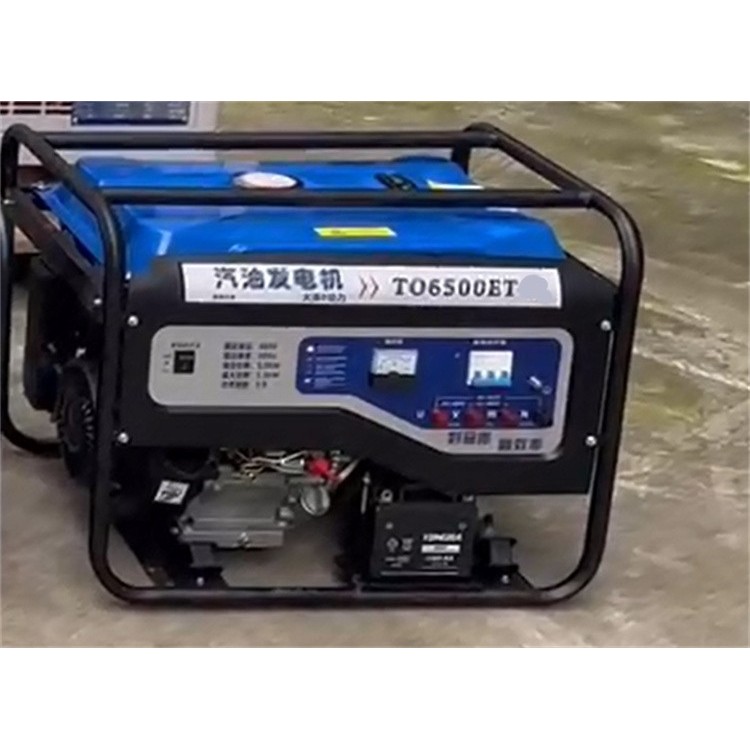 3kw-5千瓦开价汽油发电机