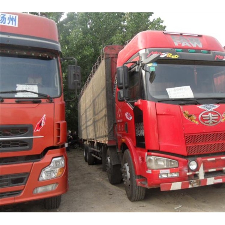 Integrity First; Full Coverage - Province, City, County - Arrival + Delivery; Vehicles of Various Sizes and Types Available for Dispatch