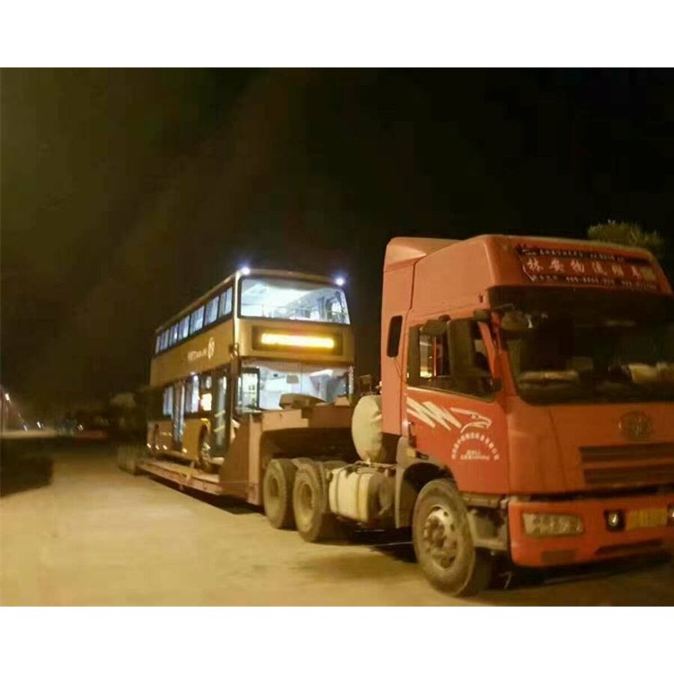 真诚服务  省市县-全境-到达+派送  乐结四海朋