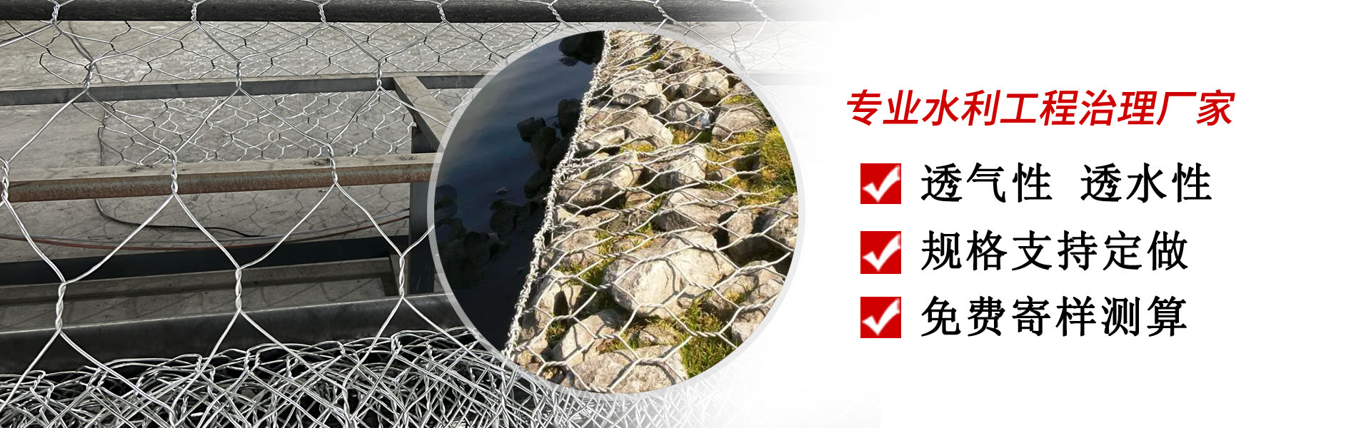 Anping Jiuxiong Wire Mesh Products Co., Ltd.