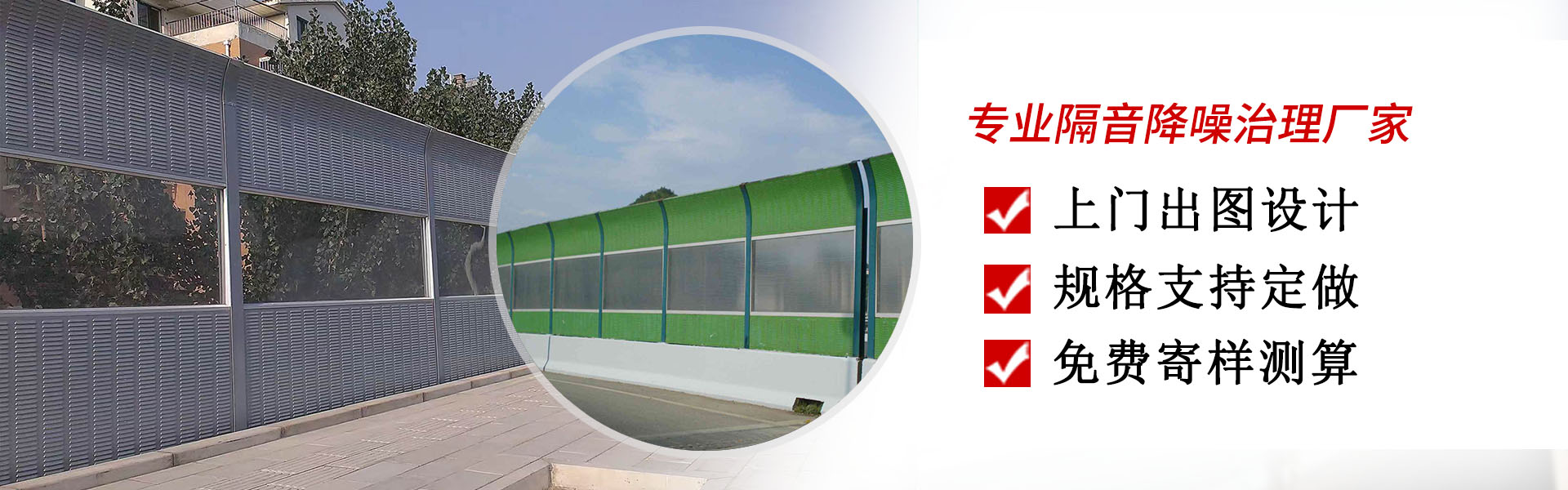 Anping Jiuxiong Wire Mesh Products Co., Ltd.