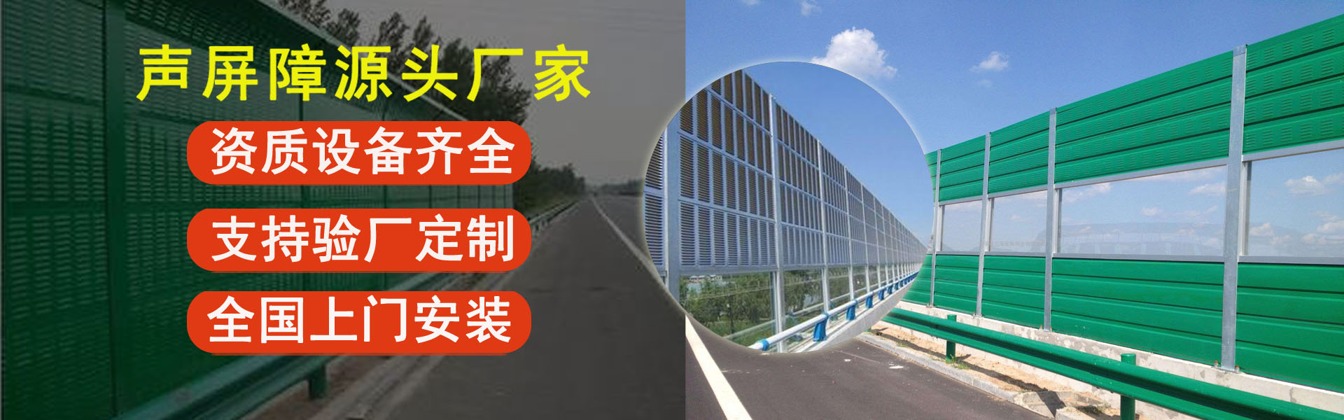 Anping Jiuxiong Wire Mesh Products Co., Ltd.