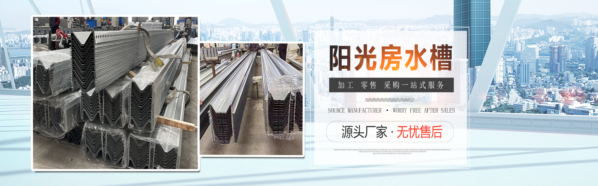 天津市盈诚新能源科技