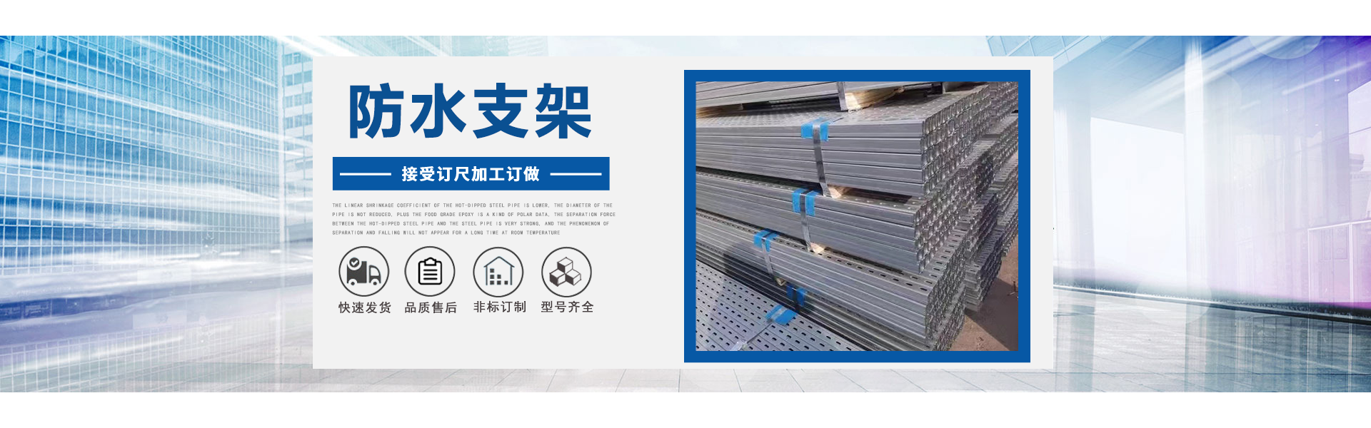 天津市盈诚新能源科技