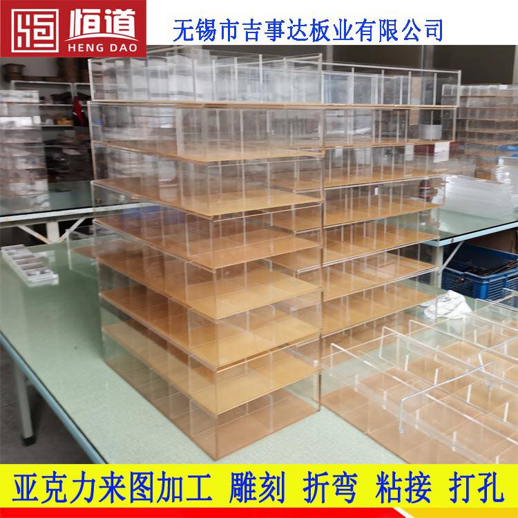 亚克力板材抛光恒道亚克力展示架恒道机械设备透明视窗