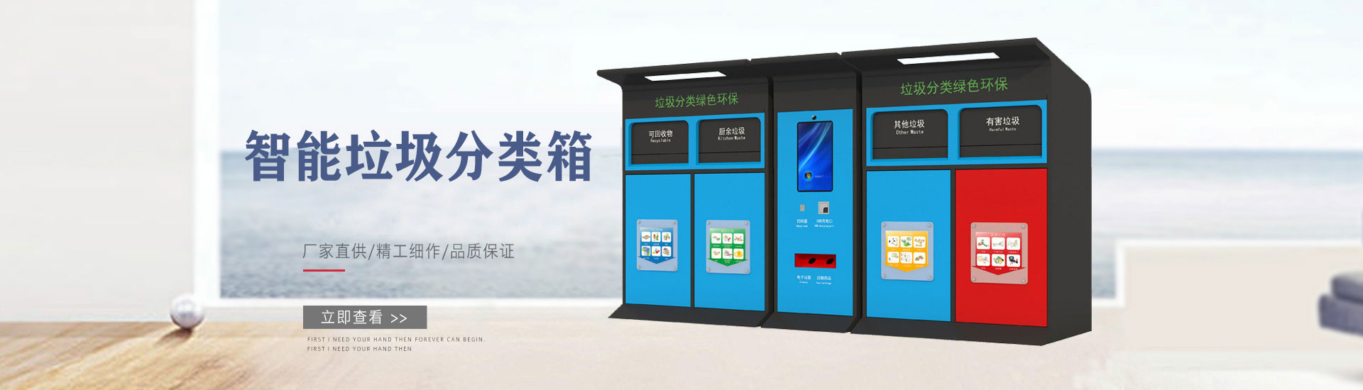 Suqian City Guangda Advertising Equipment Co., Ltd.