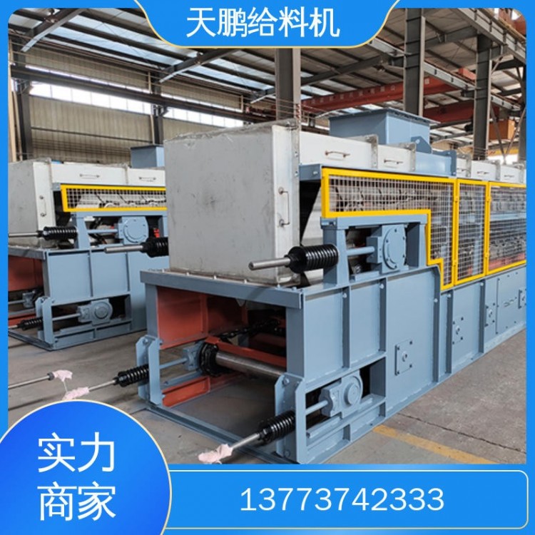 Feeding machine - Runs smoothly, sturdy and durable