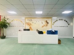公司照片