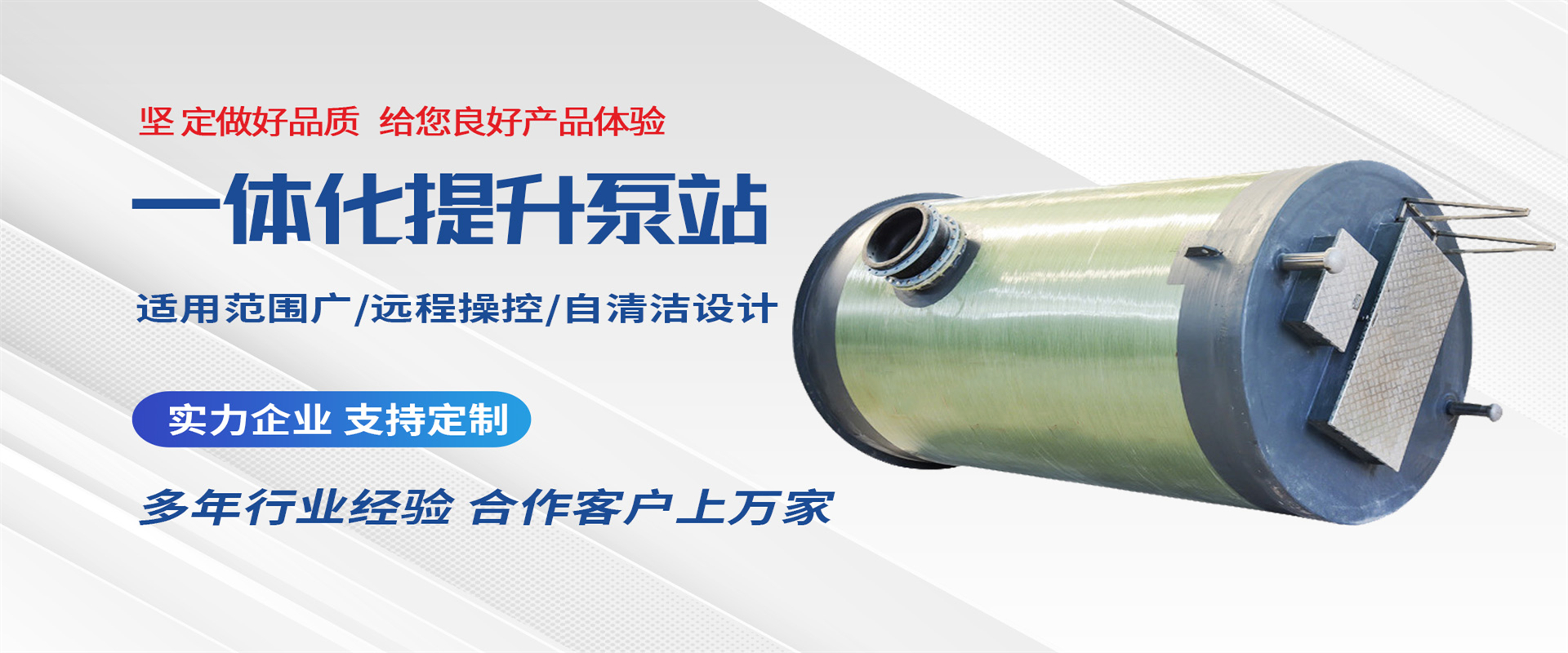 Hebei Ce'an Composite Materials Co., Ltd.
