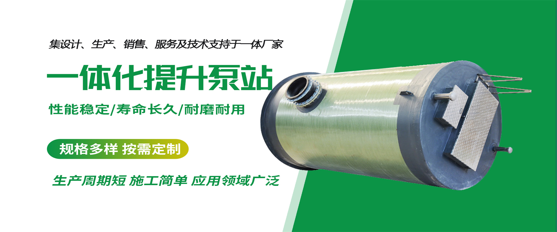 Hebei Ce'an Composite Materials Co., Ltd.