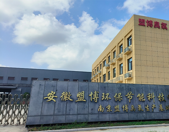 企业logo