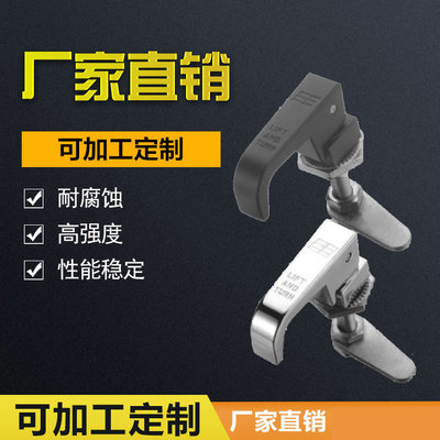 供应MS309-1电器柜锁 电柜门锁 工业柜锁 拉闸门锁