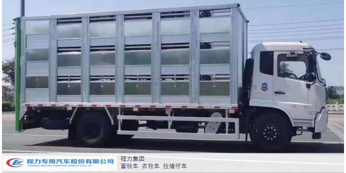 福建农牧畜禽运输车350马力 程力专用汽车供应