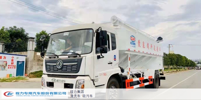 河南电动散装饲料车发动机 程力专用汽车供应