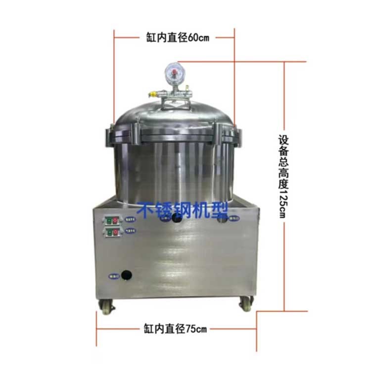JJ-10SL气压千层滤油机