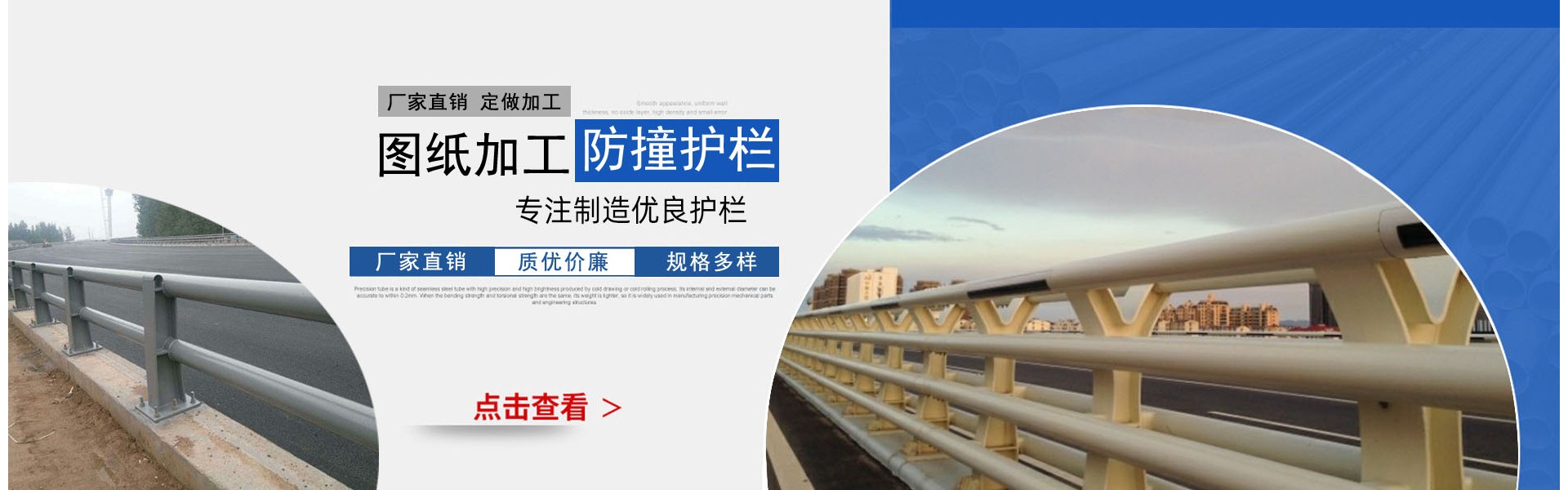 Liaocheng Dingsen Metal Material Co., Ltd.