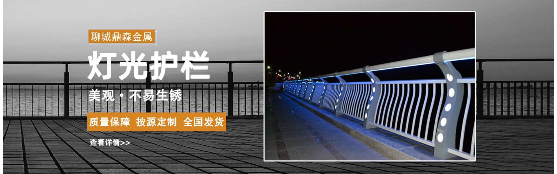 Liaocheng Dingsen Metal Material Co., Ltd.