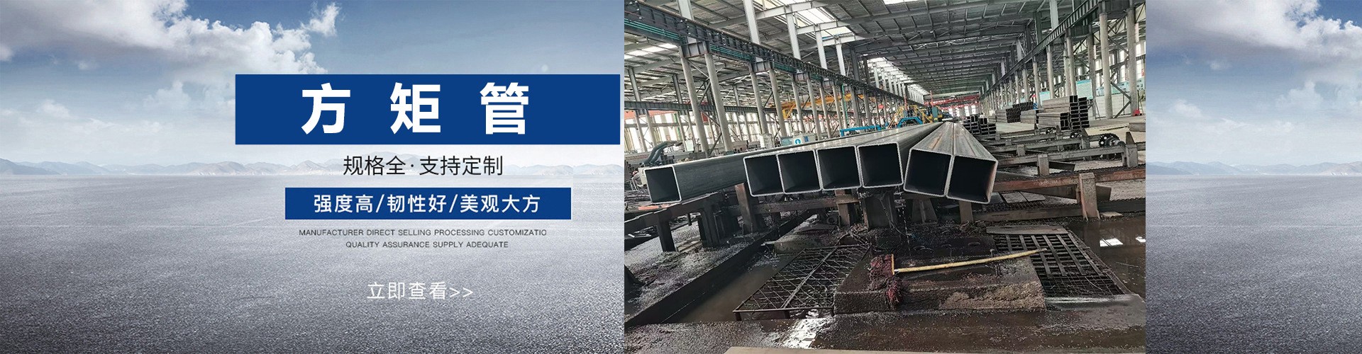 Liaocheng Shuoxin Steel Pipe Co., Ltd.
