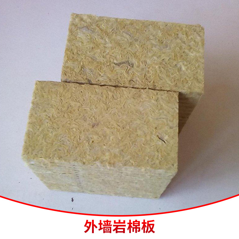 Supply High-Quality External Wall