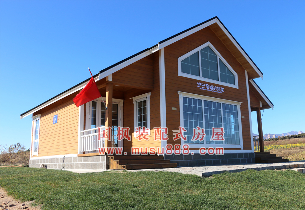 集成房屋造价_集装箱活动房定制_移动房三室一厅设计施工工程