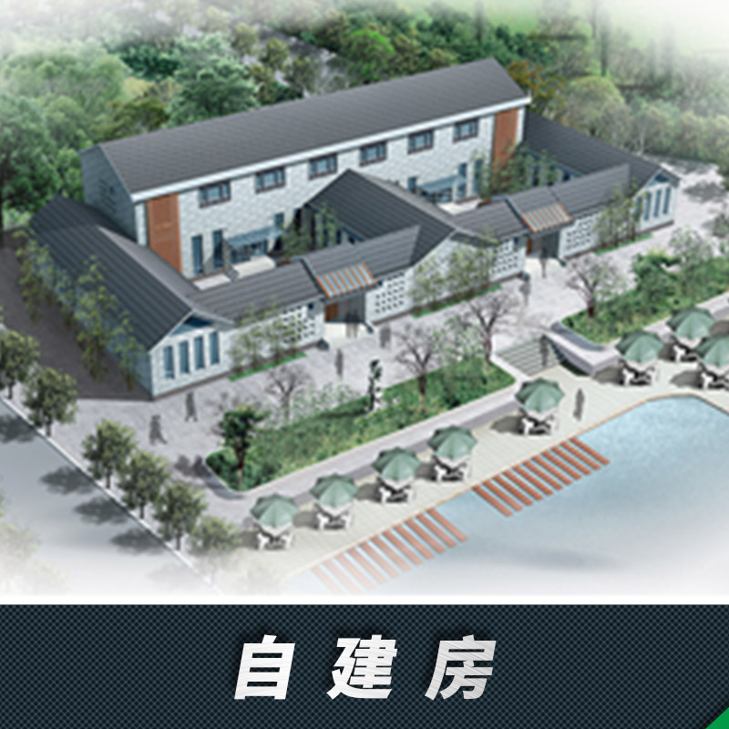 安徽 承接农村自建房工程报价_农村自建住宅设计建造公司
