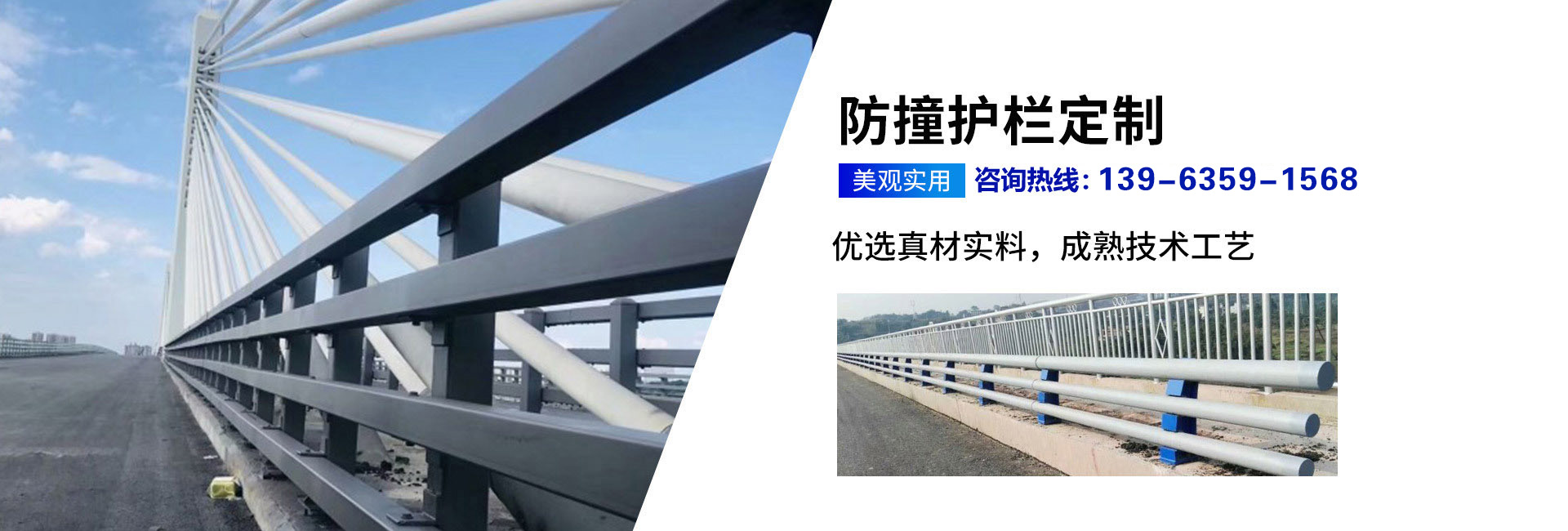 Shandong Xinfangda Metal Products Co., Ltd.