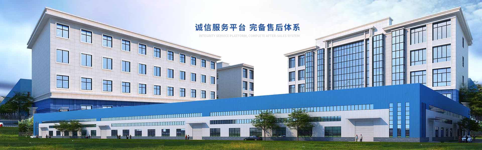 Zibo Shike Pharmaceutical Equipment Manufacturing Co., Ltd.