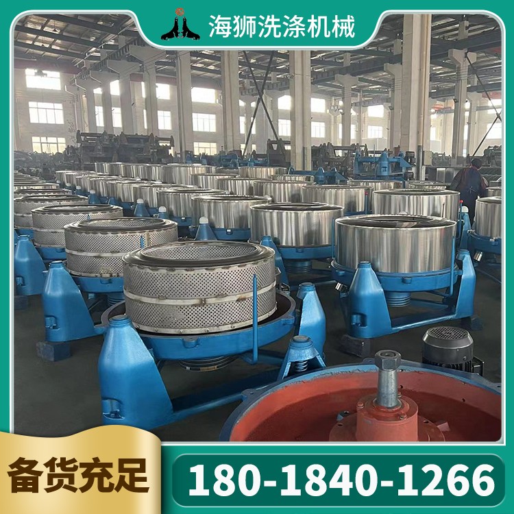 工业离心脱水机 噪音低 脱水率次高