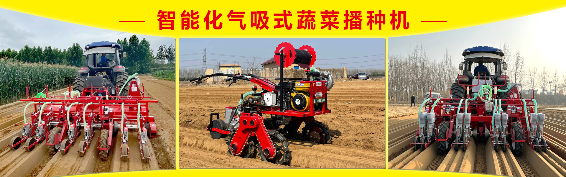 Qingdao Dashun Jingfeng Industry and Trade Co., Ltd.