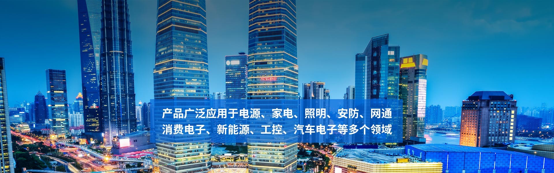 Yangzhou Junpin Electronic Technology Co., Ltd.
