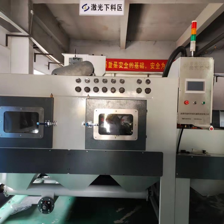 Flat reciprocating automatic spray machine