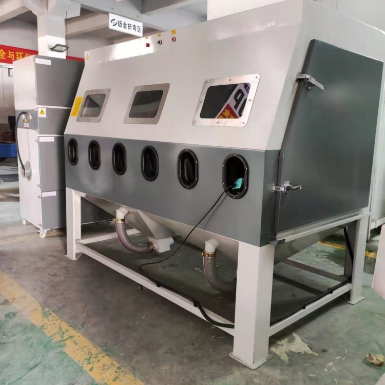 Three-Station High-Pressure Sand 