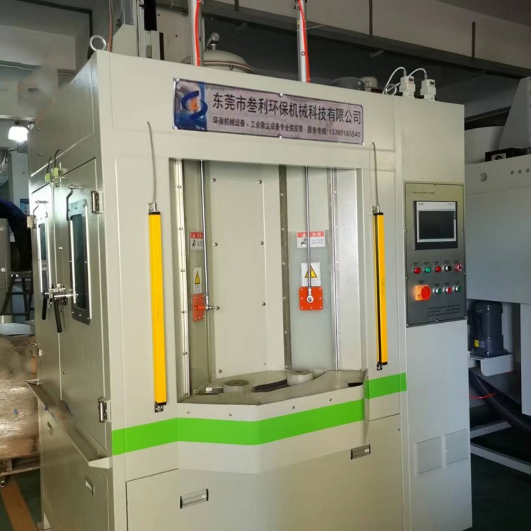 Dual-Station Precision Wet Sand Blasting Machine