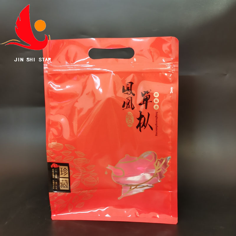 广东茶叶八边封手提袋加工厂家