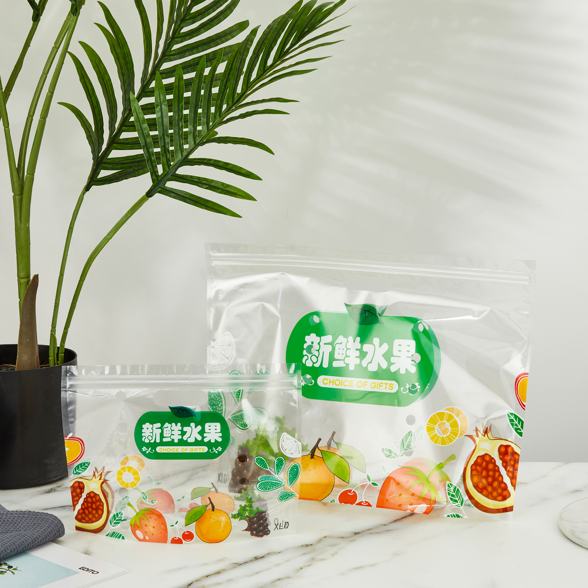 现货批发水果包装袋、批发食品包装袋、红枣枸杞包装袋【潮州市