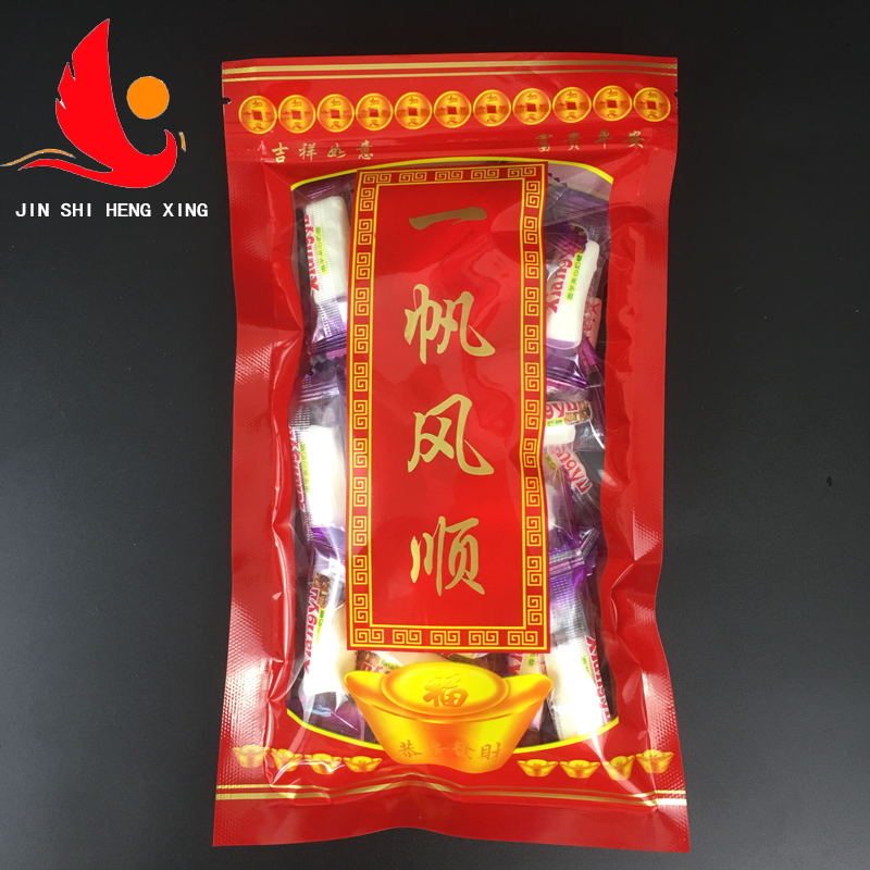 一帆风顺糖果包装袋定制厂家_批发_销售_价格表【潮州市潮安