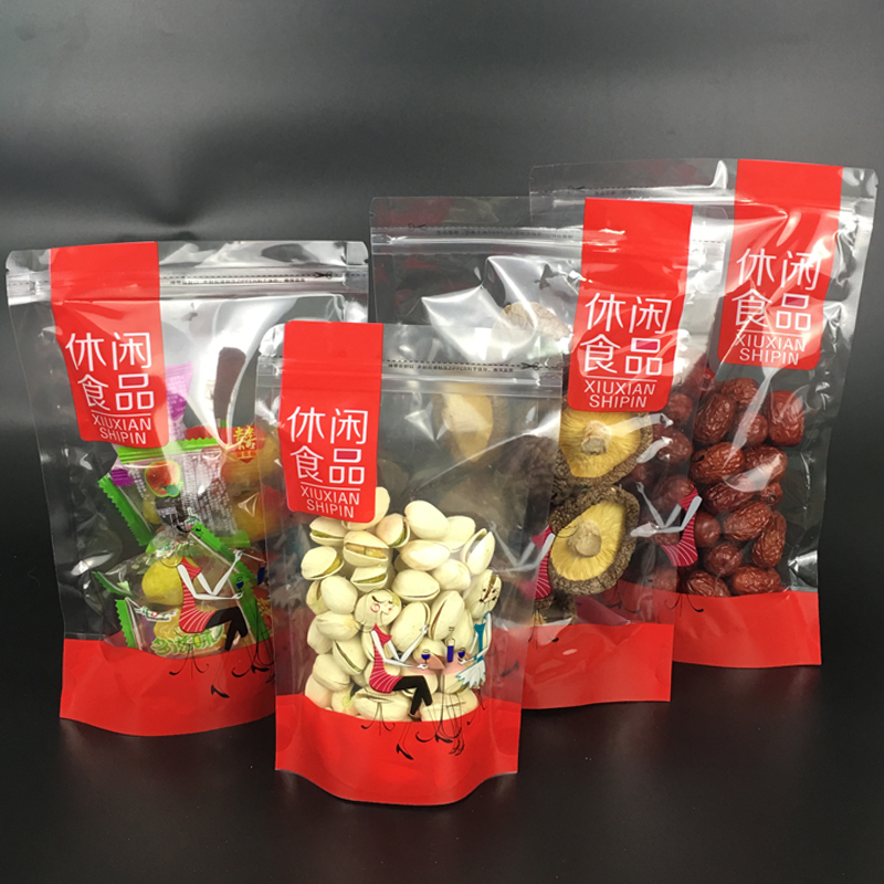 休闲食品自立拉链袋厂家供应_批发_销售_价钱_热线