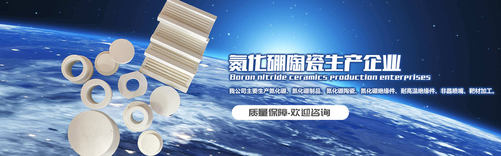 潍坊卓宇新材料科技有限公司