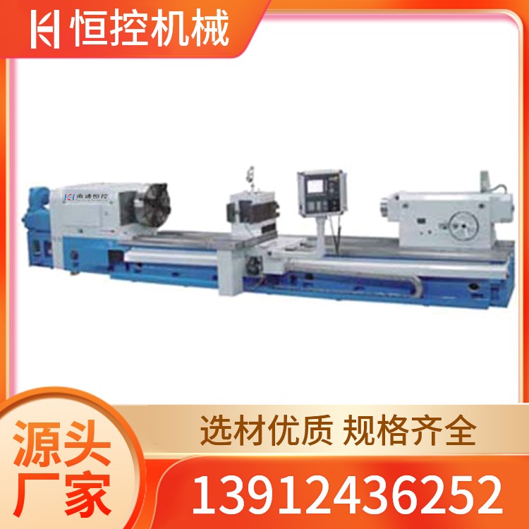 HK800F花纹板机床