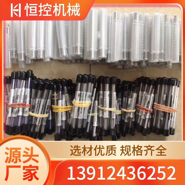 数控轧辊铣床刀具及配件