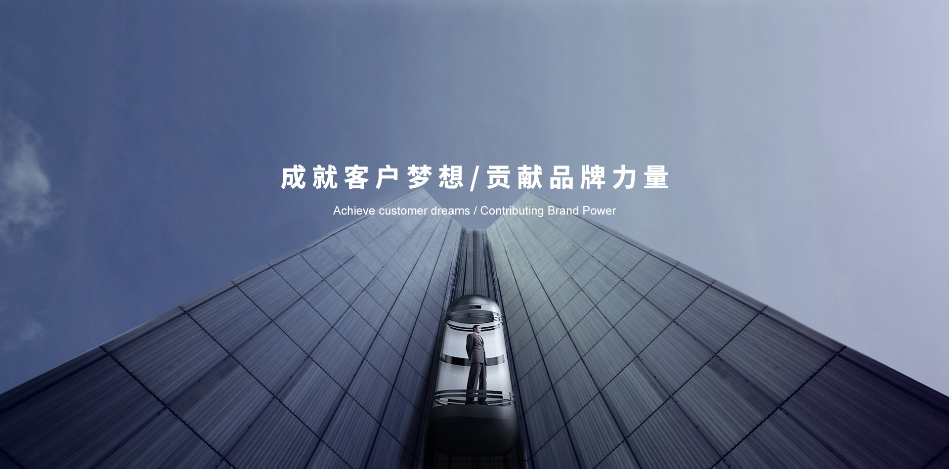 南通迅达橡塑制造