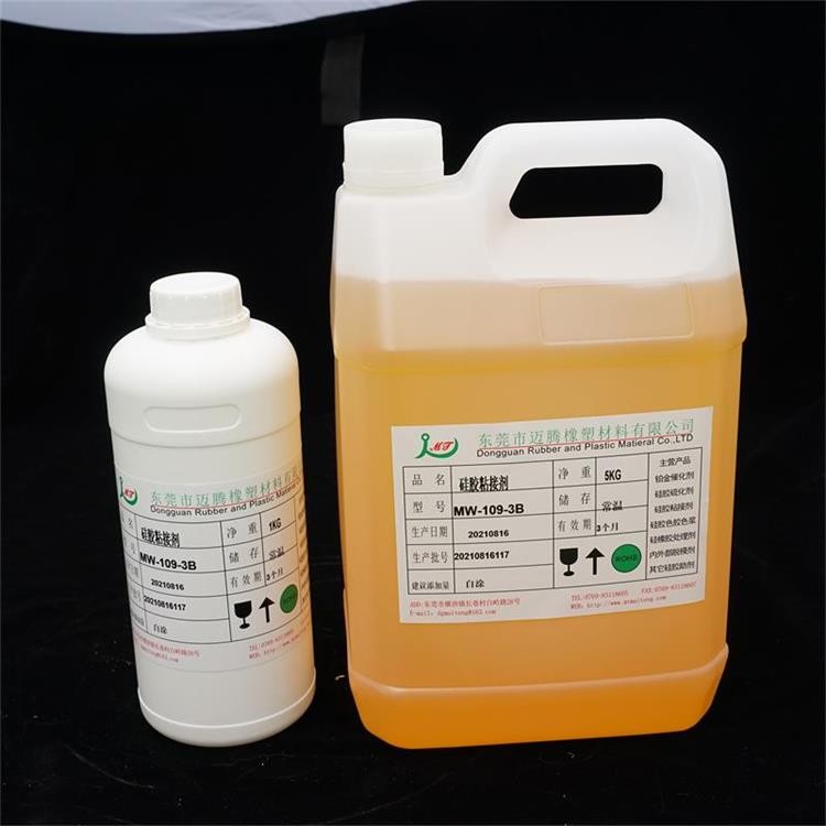 硅胶胶水专业生产厂家